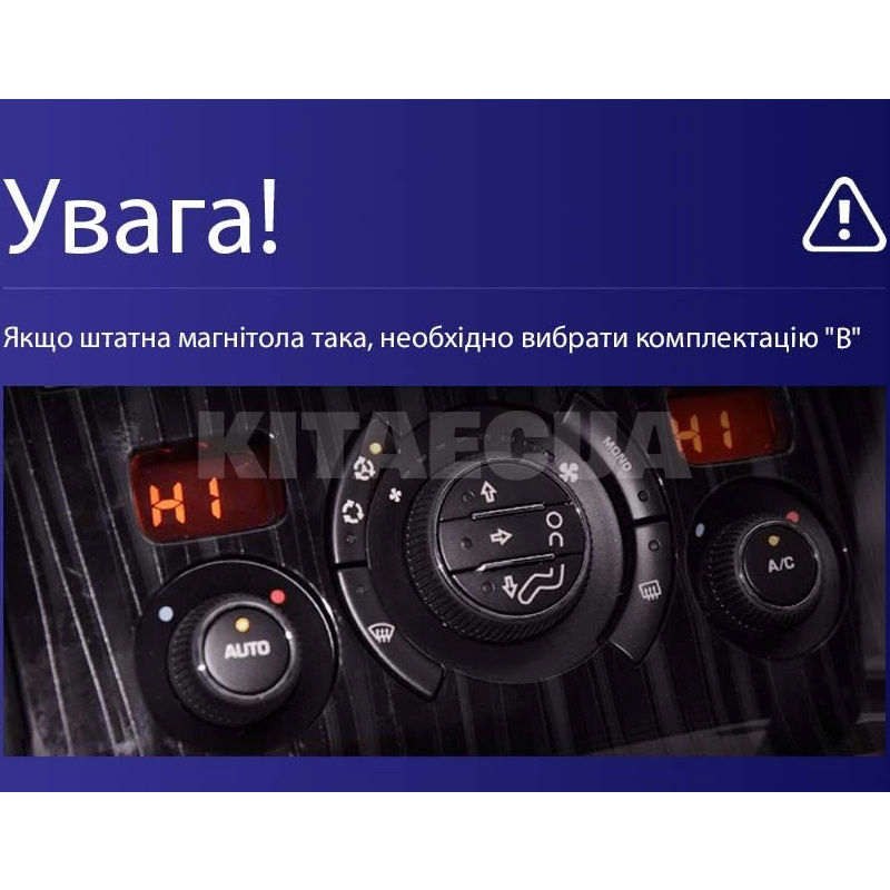 Штатна магнітола MOSS M2 4+32 Gb 9" Peugeot 3008 1 2009-2016 (F2) AMS (49398) - 2