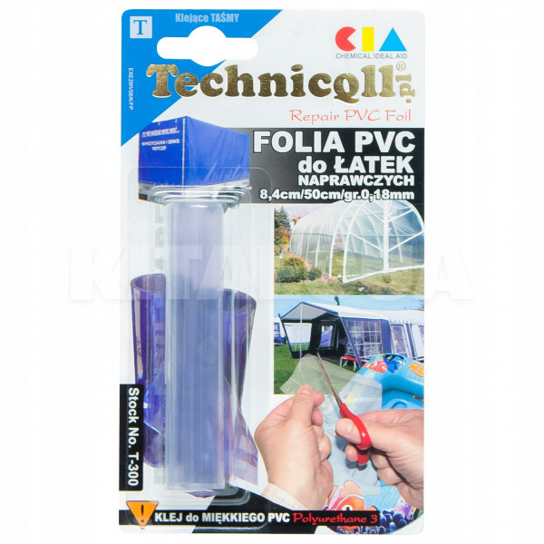 Пленка ремонтная 0.084 м х 500 мм Technicqll (T-300)