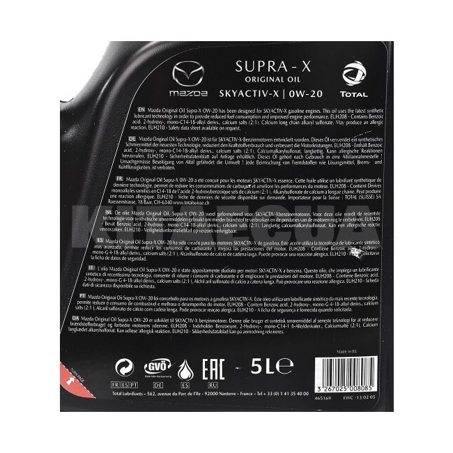 Масло моторное синтетическое 5л 0W-20 Original Oil Supra-X MAZDA (216243) - 2