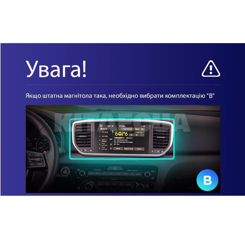 Штатная магнитола MOSS M3 4+32 ГБ 9" Kia Sportage 4 QL 2018-2022 (B) AMS (50086) - 4