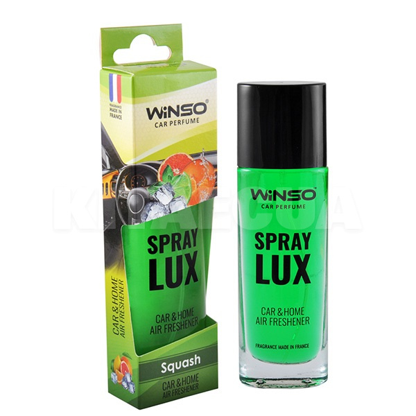 Ароматизатор «цитрус» 55 мл Spray Lux Squash (Уцінка) Winso (532180-уц)