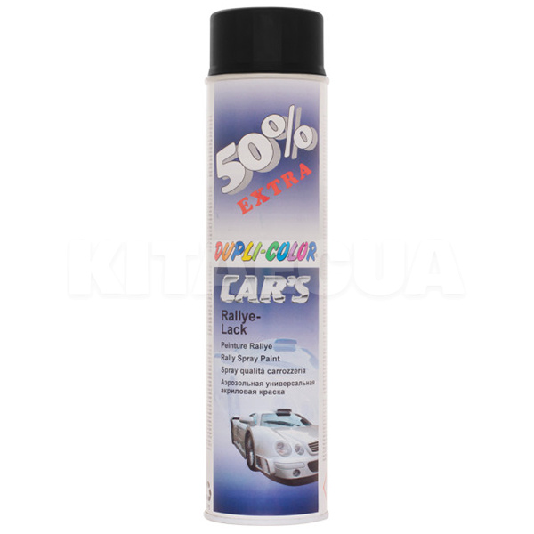 Фарба-емаль універсальна 600мл чорна Dupli Color (693854-DUPLI-COLOR)