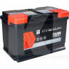 Аккумулятор автомобильный Titanium Black 70Ач 600А "+" справа FIAMM (7905185)