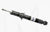 Амортизатор задний газомасляный CDN на Chery EASTAR (B11-2915010)