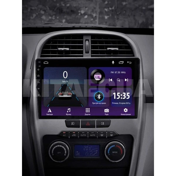 Штатная магнитола E10232 2+32 Gb 10" Chery Tiggo 3 2014-2015 SIGMA4car (42253) - 2