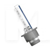 Ксенонова лампа D2S 35W 85V (P32d-2) 2 шт. Cool Blue BOOST Osram (66240CBB-HCB-DUO)