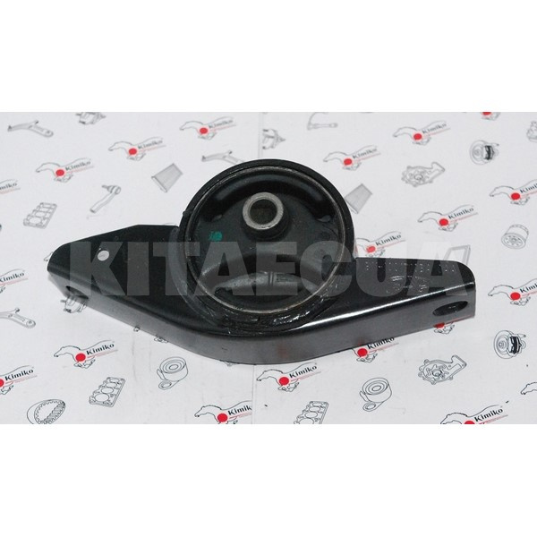 Подушка двигуна задня Acteco 1.8/2.0/2.4 KIMIKO на Chery EASTAR (B11-1001710BA) - 2
