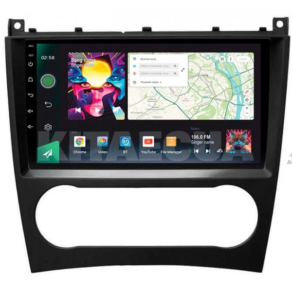 Штатная магнитола PRO 9464 4+64 Gb 9" Mercedes-Benz C-Class A209 2004-2011 SIGMA4car (39796)