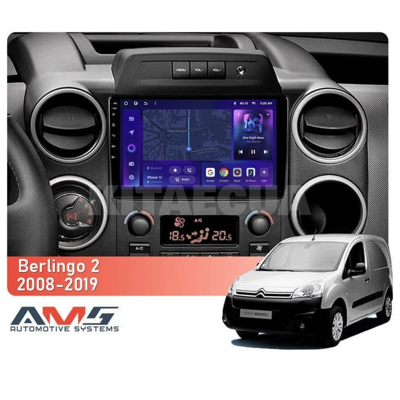 Штатная магнитола MOSS M3 4+32 ГБ 9" Citroen Berlingo 2 B9 2008-2019 AMS (49835) - 2