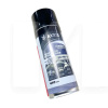Смазка графитная 450мл Graphite grease AXXIS (AX-2192)