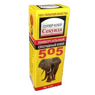 Супер-клей СЛОН секунда 20г 