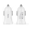 Автомобильное зарядное устройство Z2 single-port car charger White HOCO (6957531039020)