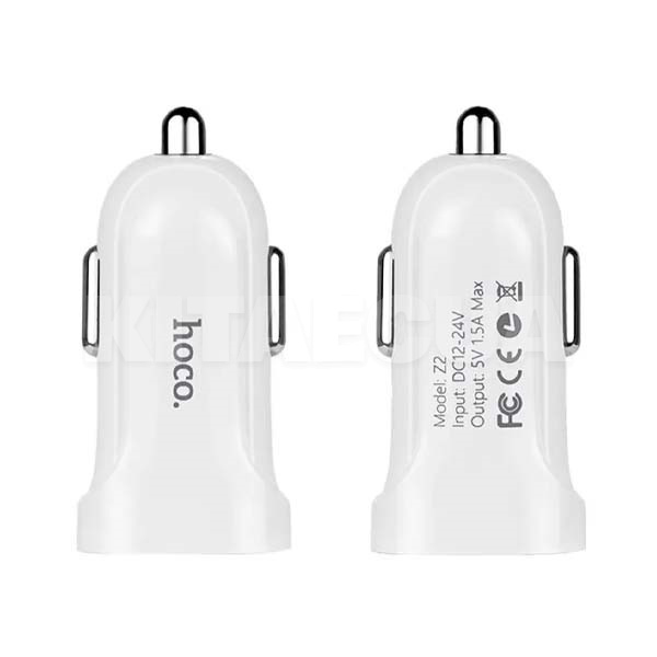 Автомобильное зарядное устройство Z2 single-port car charger White HOCO (6957531039020)
