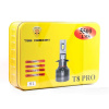 LED лампа для авто T8 PRO H1 55W 6000K (комлпект) TBS Design (00-00019915)