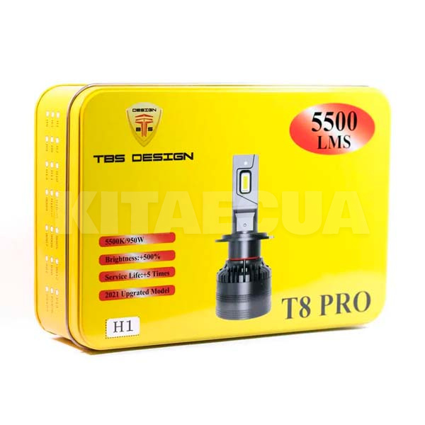 LED лампа для авто T8 PRO H1 55W 6000K (комлпект) TBS Design (00-00019915) - 2