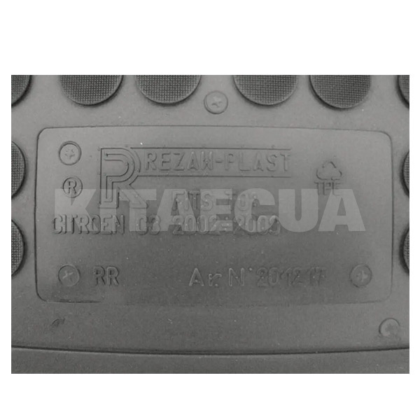 Резиновые коврики в салон Citroen C3 (2002-2009) (4шт) 201217 REZAW-PLAST (25239) - 2