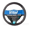 Чехол на руль 4-5XL (49-52 см) черный чёрная натуральная кожа VITOL (16556-10 B XXXXL)