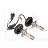 LED лампа для авто S1 H4 P43t 50W 5000K (комплект) BAXSTER (00-00018793)