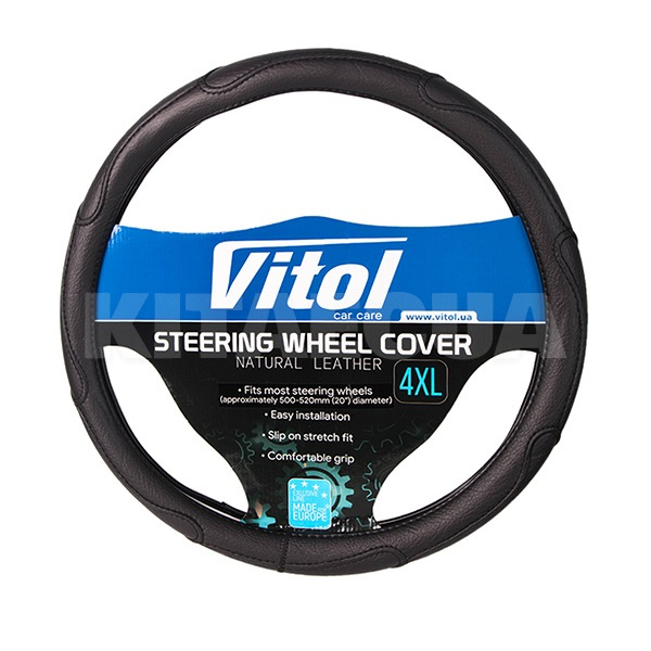 Чехол на руль 4-5XL (49-52 см) черный чёрная натуральная кожа VITOL (16556-10 B XXXXL)