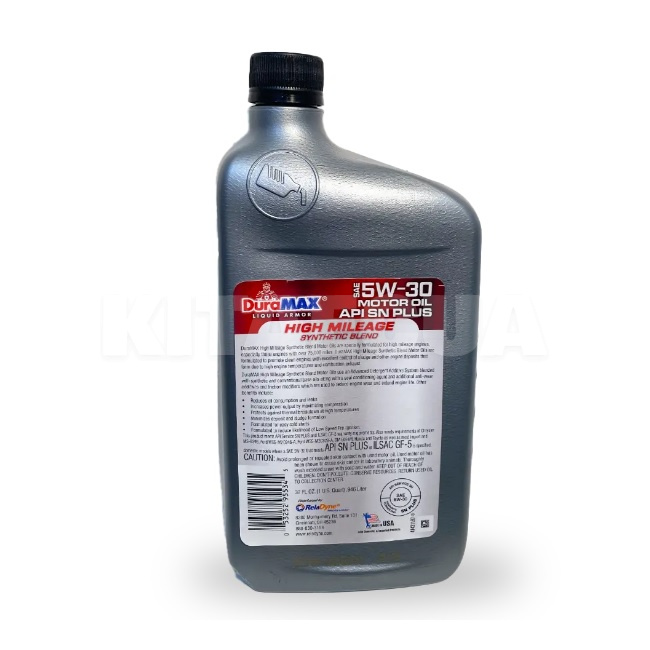 Масло моторне Напівсинтетичне 0.946л 5W30 HIGH MILEAGE DuraMAX (950260530HM) - 2