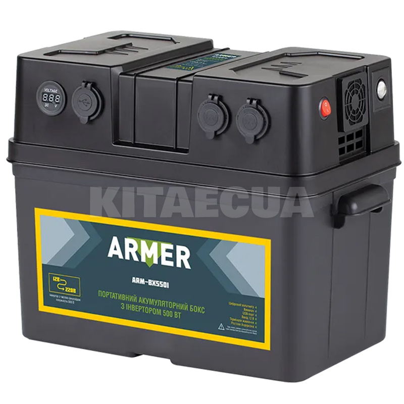 Инвертор 12-220В 500Вт ARMER (ARM-BX550I) - 2