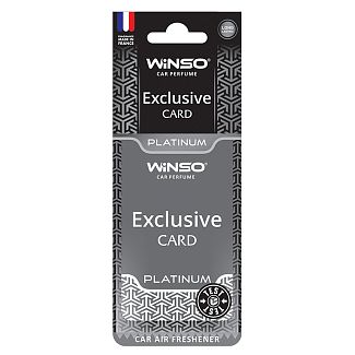 Ароматизатор Exclusive Platinum "платиновый" 6мл сухой листик Winso