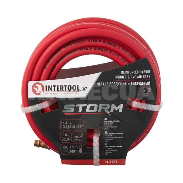 Шланг воздушный 10м 6х11мм 20 бар армированный гибридный STORM Intertool (PT-1761)