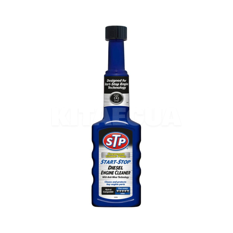 Присадка-очиститель для дизельного двигателя 200мл Start-Stop Diesel Engine Cleaner STP (E302014400)