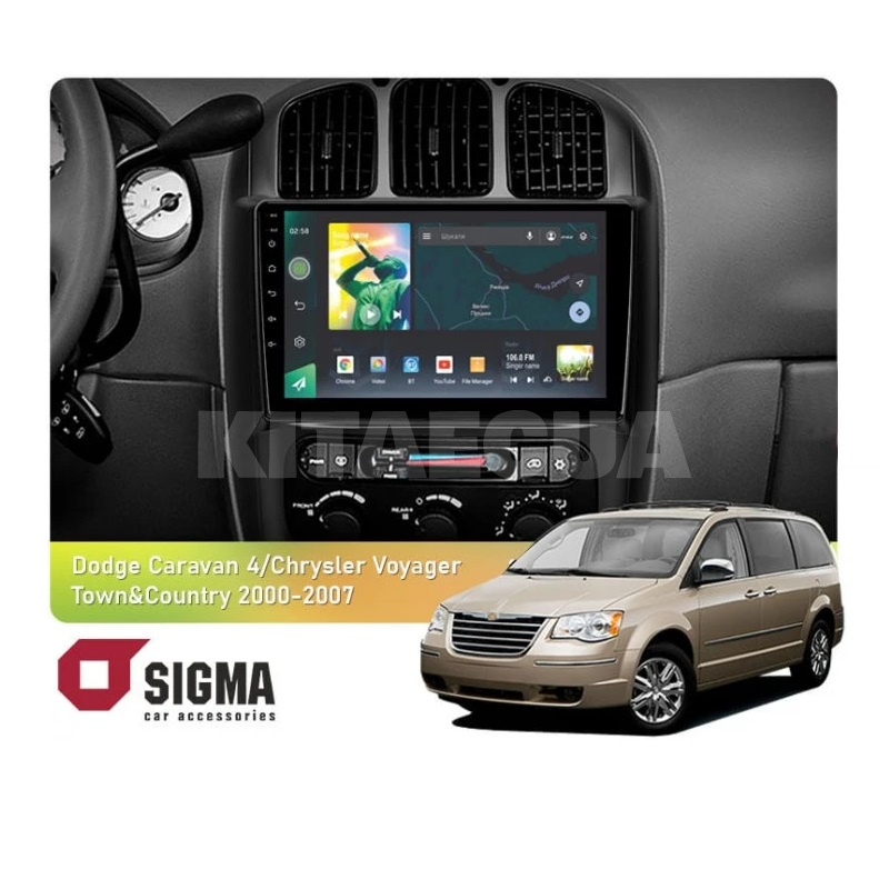 Штатна магнітола X10232 2+32 Gb 10" Chrysler Voyager RG 2000-2007 (B)(L1) SIGMA4car (34021)