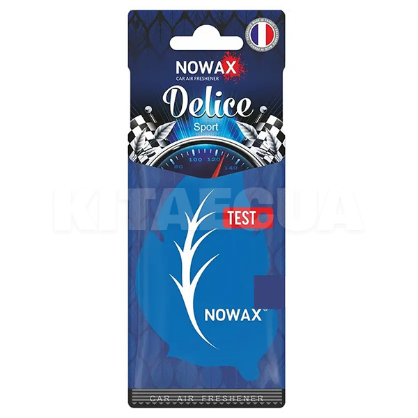 Ароматизатор "спорт" Delice Sport NOWAX (NX00085)