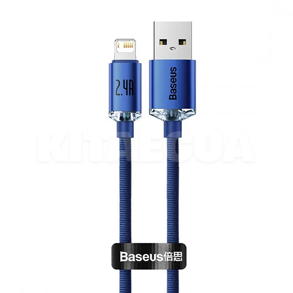 Кабель USB Lightning 2.4А Crystal Shine Series 2м синій BASEUS (CAJY000103)