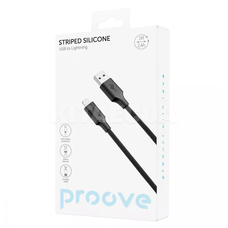 Кабель USB Lightning 3A 1м Striped Silicone чорний PROOVE (577250001) - 3