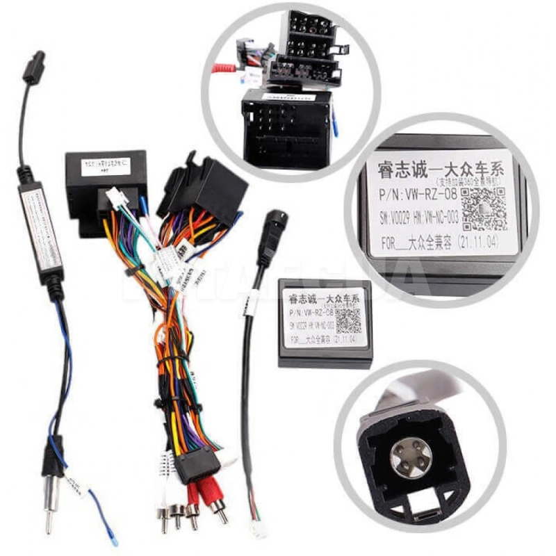 Штатная магнитола CC3 4+64 Gb 10" Volkswagen Passat 7 NMS 2015-2018 2k Teyes (67478) - 3