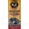 Промивка Масляної системи 250мл Motor Flush K2 (ET3710)