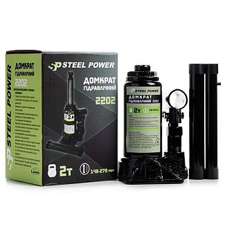 Домкрат гідравлічний пляшковий до 2т (148мм-278мм) STEEL POWER