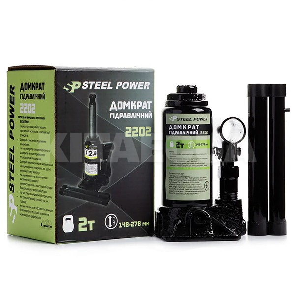 Домкрат гидравлический бутылочный до 2т (148мм-278мм) STEEL POWER (SPR 2202)