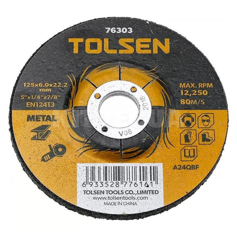 Диск шлифовальный 125/22.2/6 мм абразивный TOLSEN (76303-TOLSEN)