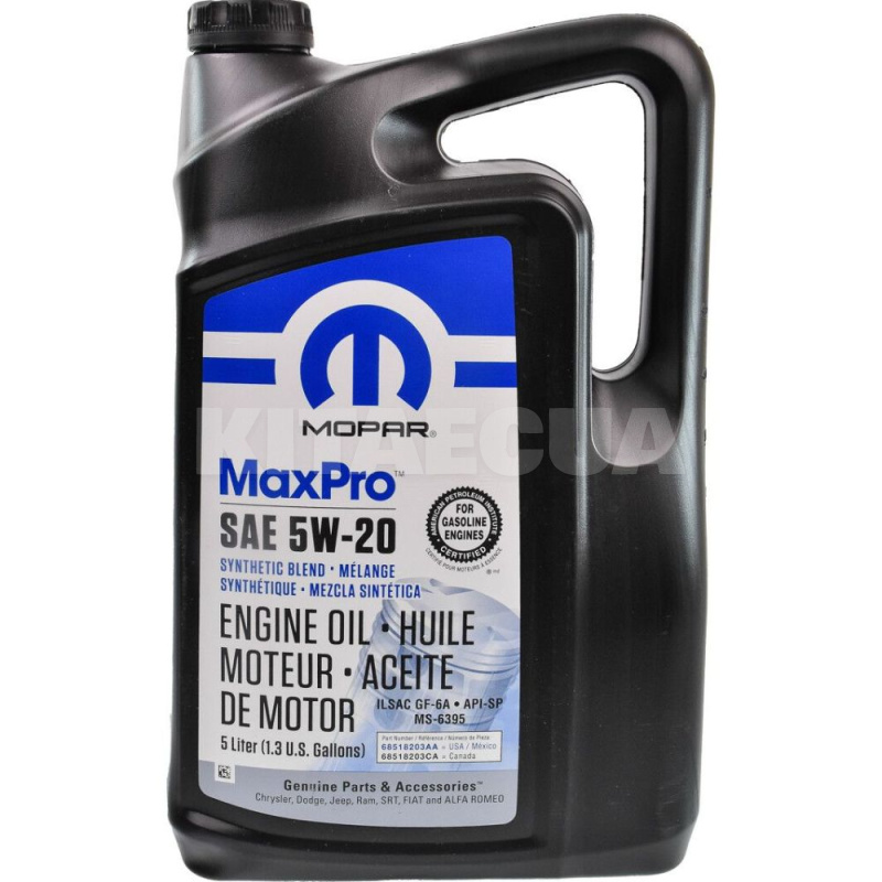 Масло моторне синтетичне 5л 5W-20 MaxPRO Mopar (68518203AA)