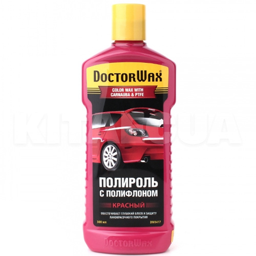 Цветной полироль с воском и полифлоном красный 300мл With Carnauba Wax & PTFE DoctorWax (DW8417)