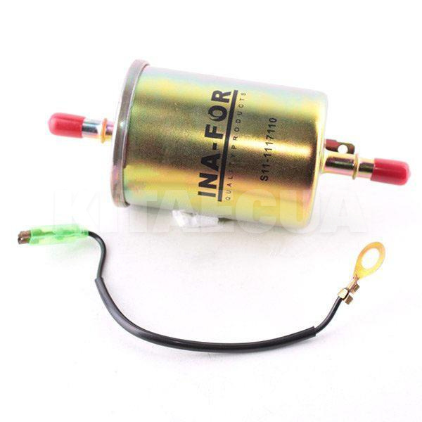 Фільтр паливний INA-FOR на TIGGO 1.6-1.8 (T11-1117110) - 3