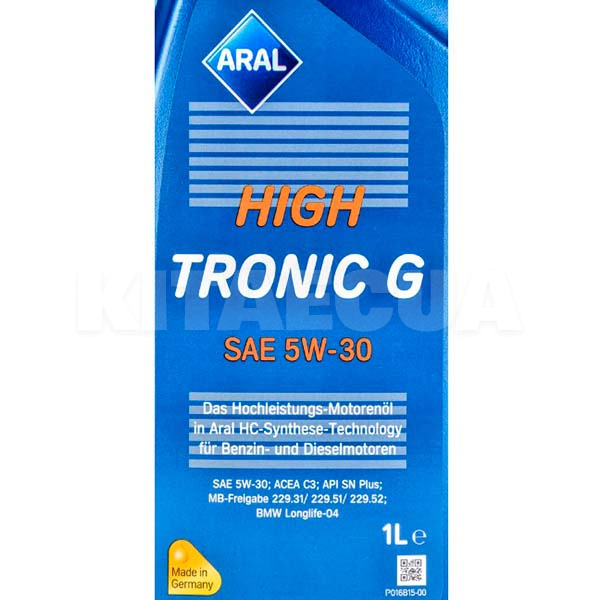 Масло моторное синтетическое 1л 5W-30 HighTronic G Aral (AR-21387) - 2