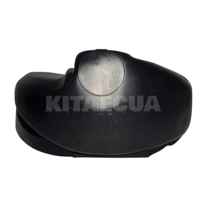 Подкрылки задние (ком-т 2 шт.) UNI на Chery AMULET (Amulet-45170) - 2
