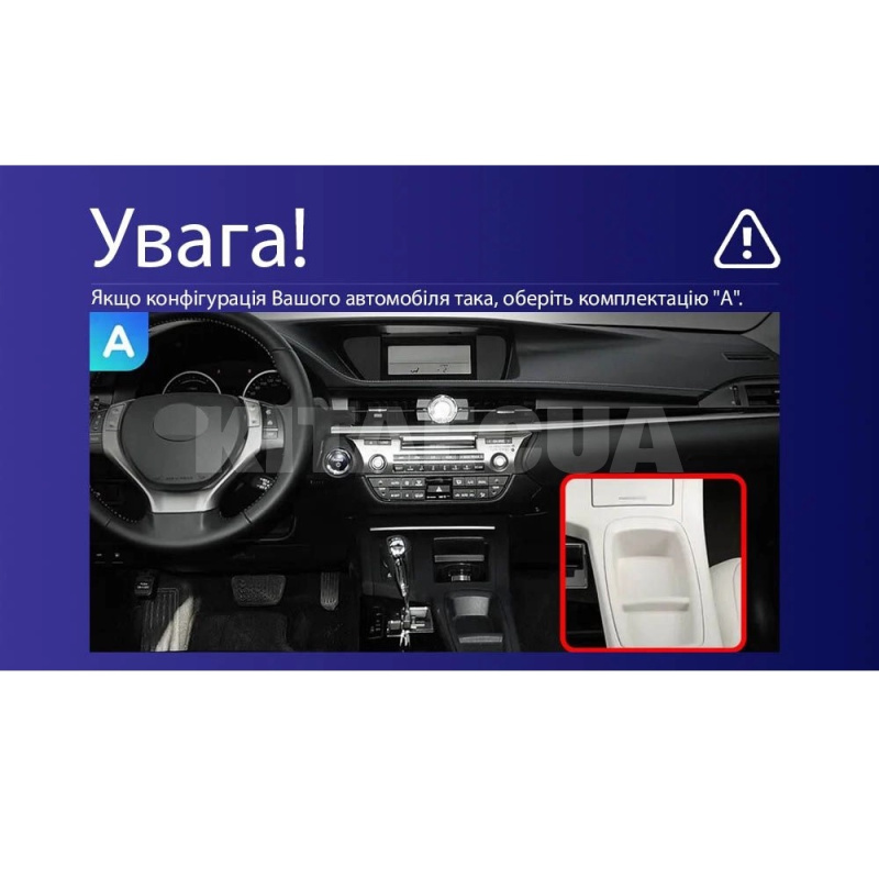 Штатная магнитола MOSS M3 4+32 ГБ Lexus ES 250 6 2012-2018 (A) AMS (50103) - 4