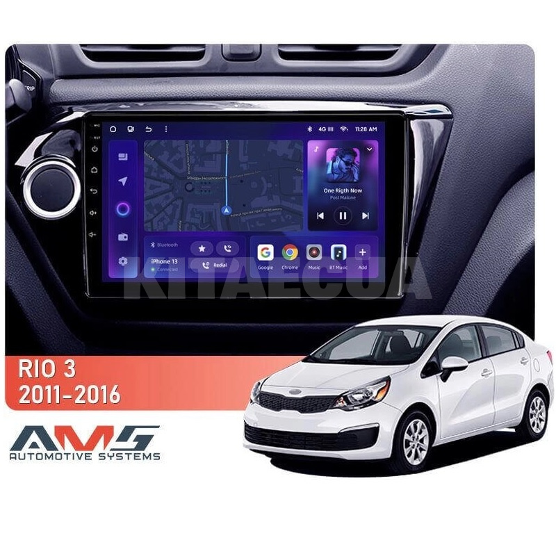 Штатна магнітола MOSS M3 4+32 ГБ 9" Kia RIO 3 2011-2016 AMS (50065) - 3