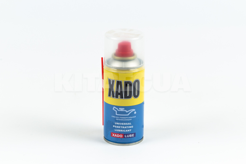 Смазка универсальная многофункциональная проникающая 150мл XADO (XA 30014) - 4