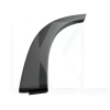 Арка двери задней левой BYD на BYD EV Song Plus (12683058-00)
