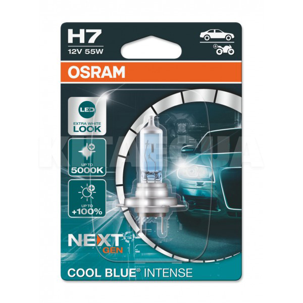 Галогенна лампа H7 55W 12V Cool Blue Intense Osram (64210CBN-01B) - 2