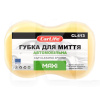 Губка для миття авто Maxi CARLIFE (CL-413)