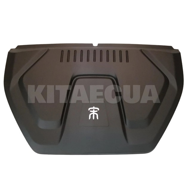 Декоративная панель двигателя в зборе ОРИГИНАЛ (SA3HA-5302220A)