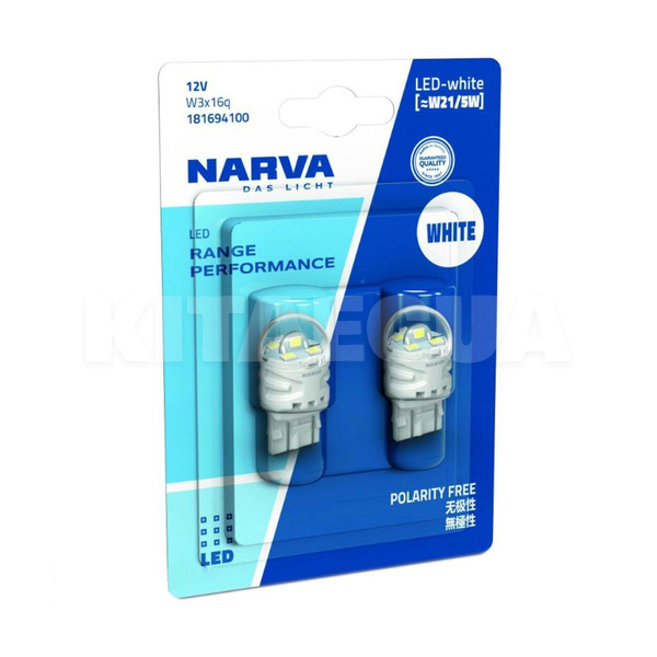 LED лампа для авто Range Performance W3X16D 2.2W 6000K (комплект) NARVA (18169B2)